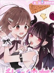 一骑当千漫画手稿展示描线阶段占位图