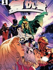 一骑当千漫画视觉语言专题占位图