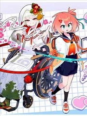 一骑当千漫画群像调度专题占位图